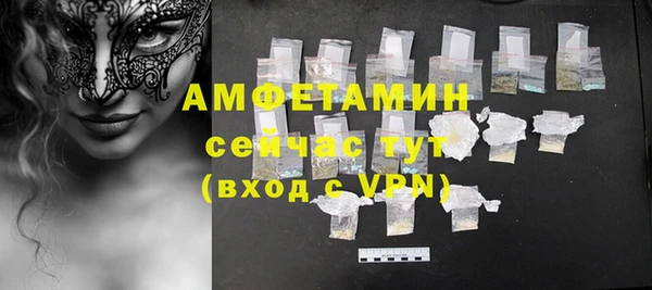 мескалин Козельск