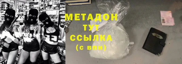 мескалин Козельск