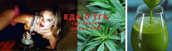spice Козловка