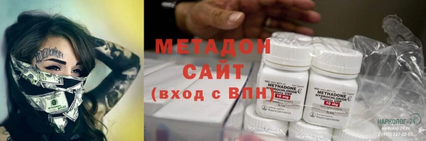 мескалин Козельск