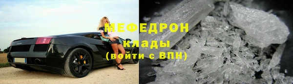 ПСИЛОЦИБИНОВЫЕ ГРИБЫ Кодинск
