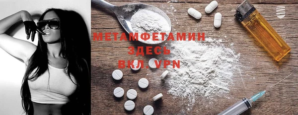 мескалин Козельск