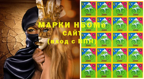 spice Козловка