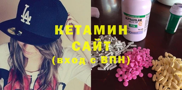 ПСИЛОЦИБИНОВЫЕ ГРИБЫ Кодинск