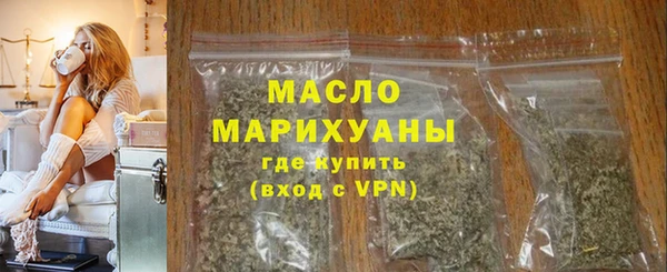 spice Козловка