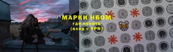 spice Козловка