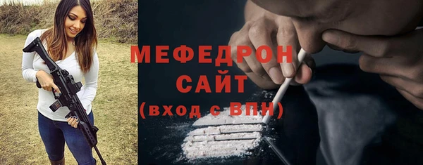 spice Козловка