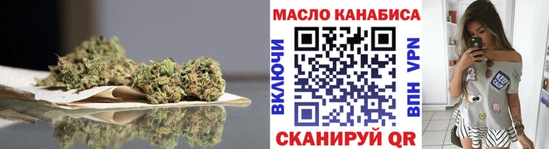 Дистиллят ТГК концентрат  Купить  Мурино 